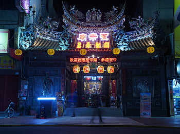 Templu iluminat, orașul pingtung, taiwan, fotografie de noapte, templu fațadă, frumos iluminat, arhitectura tradițională, chineză templu, scena de noapte, reper cultural, Lanterne decorative