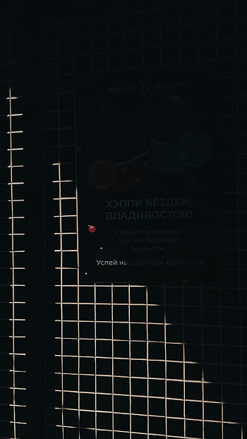 black screen, check pattern, cyrillic script, dark moody photography, grid pattern, vladivostok, russia, limted edition, local accent
