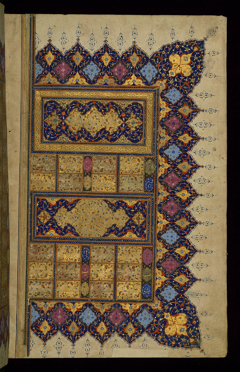 Illuminated Manuscript, Koran, Islamic, Calligraphy, Ornament, Iran, Safavid, fortune-telling, Qur'an, Scripture, Walters Art Museum
