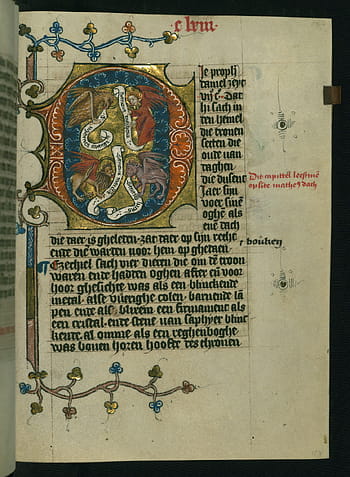 Iluminovaný rukopis, Duke Albrecht, křesťanské víry, symbolů, Čtyři evangelisté, Walters umění muzeum, Středověký Holanďan, oddaný text, Historizované iniciály, miniaturní, Dirk Van Delf