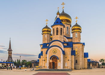 ruské církve, kupole, zlatý, architektura, tamassos biskup, náboženství, ortodoxní, episkopeio, křesťanství