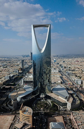 Szaud-Arábia, Riyadh, város, városi, épületek, fénykép