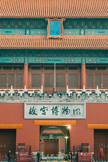 Forbidden City, Beijing, China, historic architecture, entrance gate, red pagoda, traditional Chinese building, cultural landmark, ancient structure, tourist attraction, palace museum