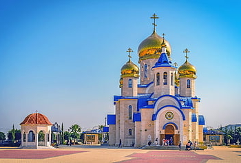 episkopeio, Kypr, Ondřej a všichni ruští svatí, tamassos biskup, ruské církve, architektura, náboženství, křesťanství, modrý kostel, zlatý, ortodoxní