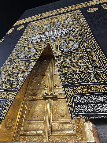 kaaba, mecca, Saudská arábie, zlaté dveře, Islámská kaligrafie, ozdobené detaily, detail, svaté místo, náboženský orientační bod, Dveře Kaaby, Pouť do Mekky
