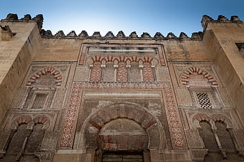 Španělsko, cordoba, architektura, andalusie, mezquita, cestovní ruch, Dějiny, maurský, památník, umění, dědictví