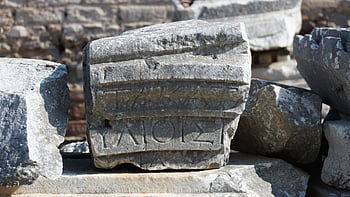 Τουρκία, λαβή ξίφους, καταστροφή, ιστορία, αρχαιότητα, αρχαιολογία, αρχιτεκτονική, πέτρα, ιστορικός, παλαιός, ο ΤΟΥΡΙΣΜΟΣ