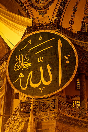 Arany és fekete Allah jel, arab szkript, Arany arab kalligráfia, díszes mecset mennyezet, iszlám művészet, szépség, mecset belső, vallási művészet, Arab dekoráció, kulturális örökség, iszlám tervezés